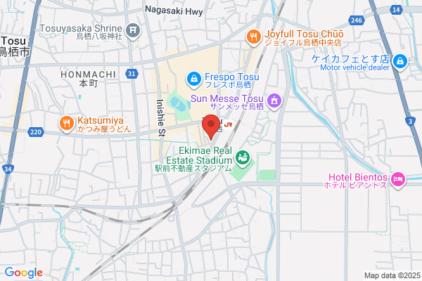 Business Hotel Komatsuso