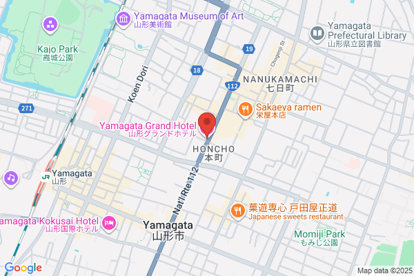 Business Hotel Maeda