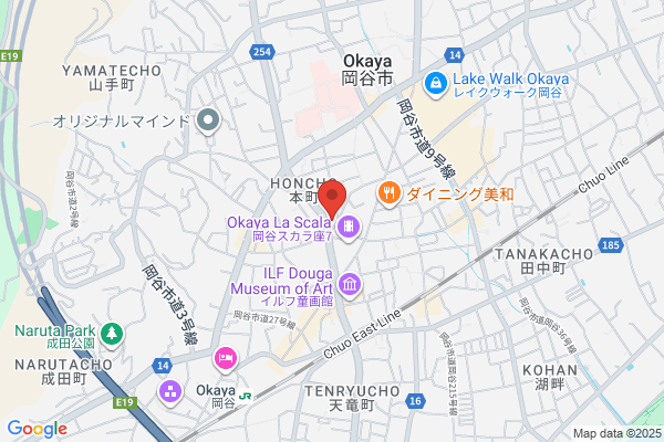 Business Hotel Minatoya