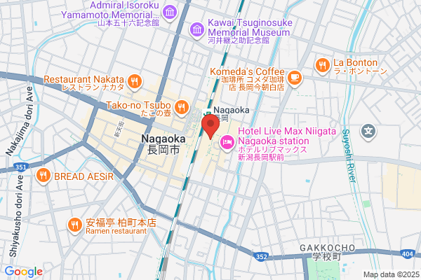 Business Hotel Ote