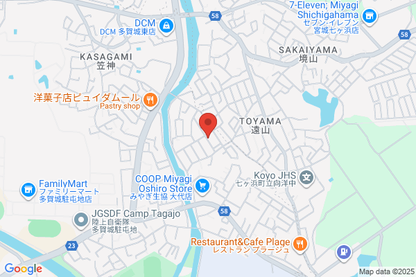 Business Inn Oshiro Ito