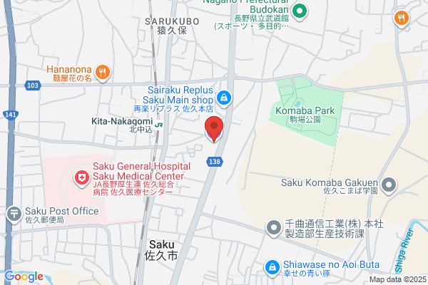 Chikuma Park Hotel