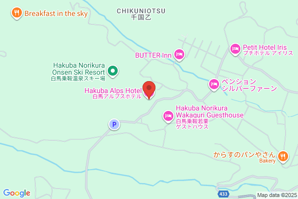 Hakuba Alps Hotel