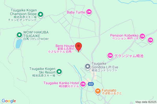 Hakuba Berg Haus