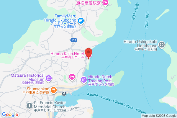 Hirado Orandakan Kanko Hotel