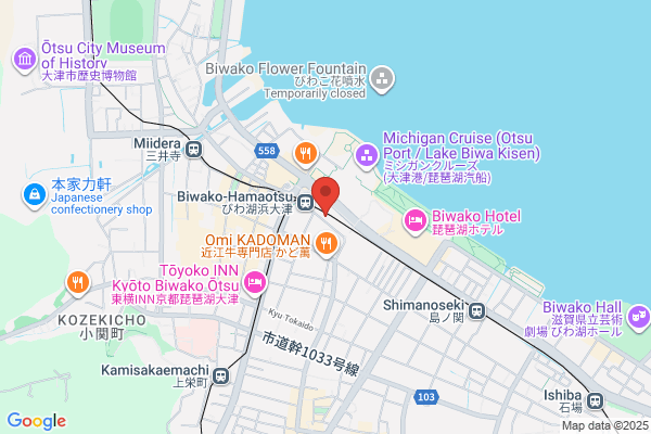 Hotel Blue Lake Ohtsu