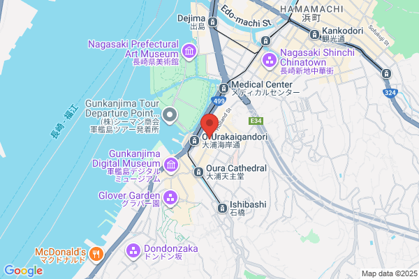 Hotel Monterey Nagasaki