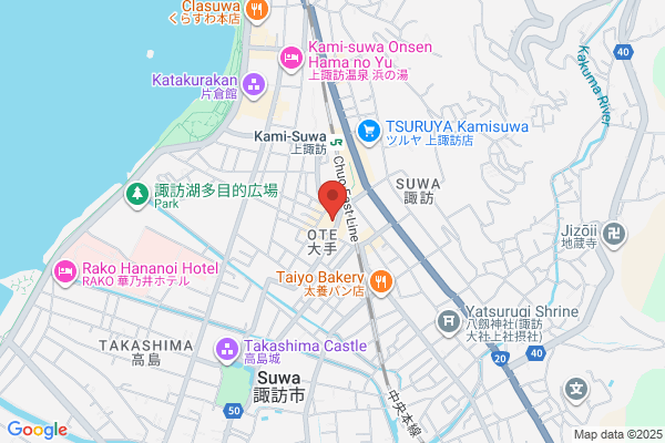 Hotel Nankoso