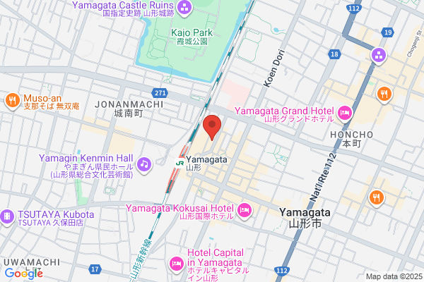 Hotel New Mogamiya