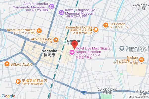 Hotel New Otani Nagaoka