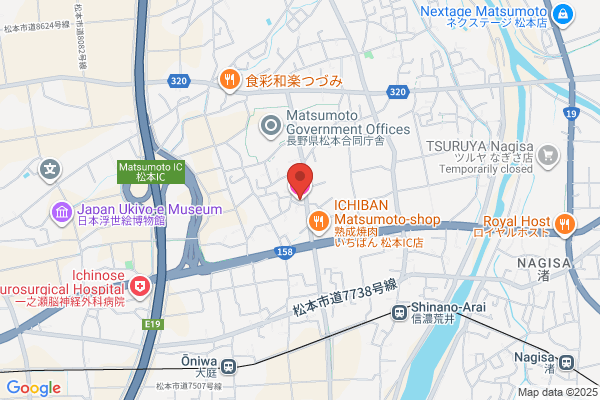 Hotel Route Inn Matsumoto Inter