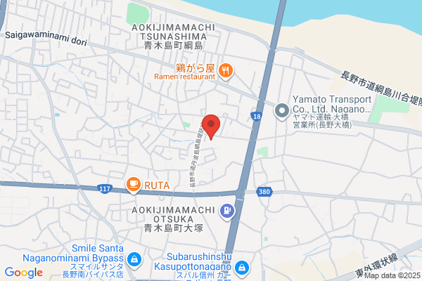 Hotel Shirakaba