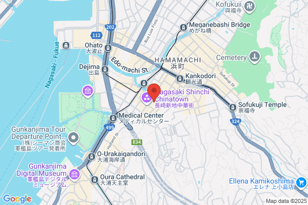Hotel Sunroute Nagasaki