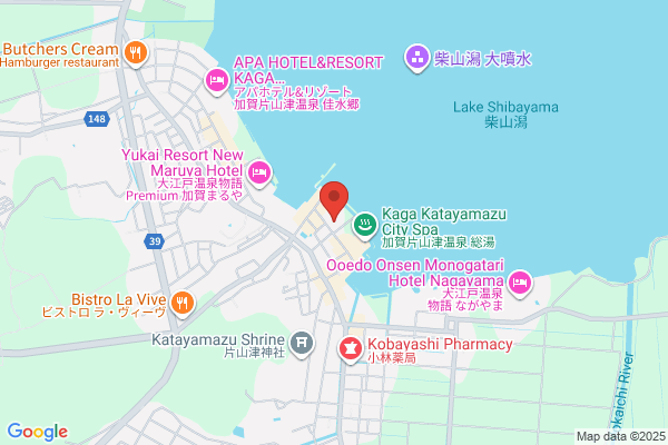 Katayamazu Business Hotel