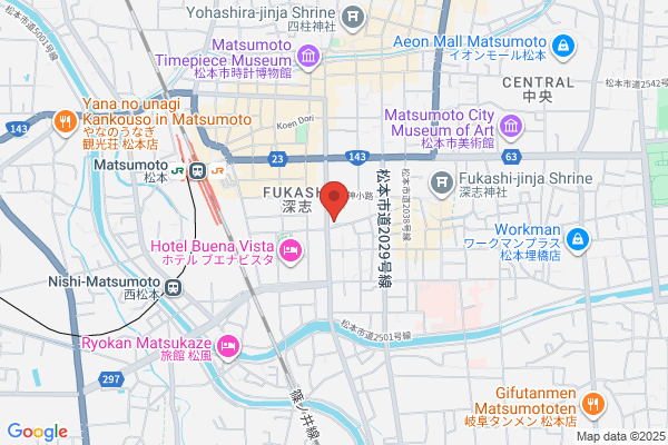 Matsumoto Tourist Hotel