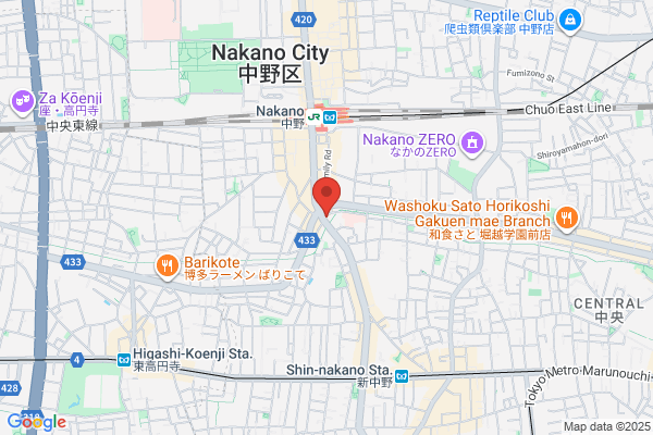 Nakano Plaza Hotel