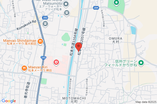 New Hotel Wakaba