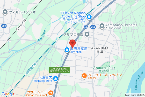 Nippo Kaihatsu Co., Ltd.