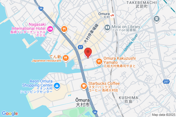 Ohmura Marina Hotel