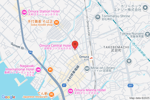Omura Central Hotel