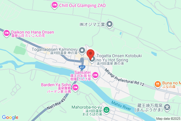 Onuma Hotel