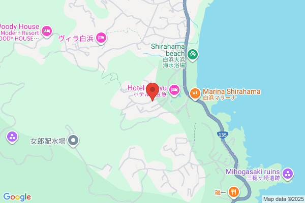 Pension Sakurayama