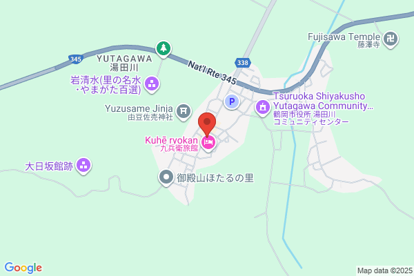 Petit Hotel Tsuruoka