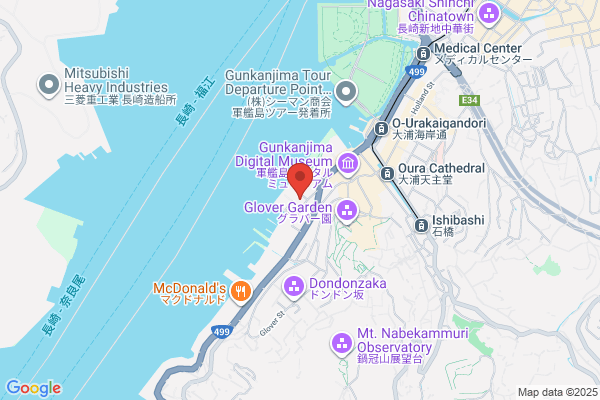 Fukuoka Regional Immigration Bureau Nagasaki Port Br. Nagasaki Airport Station
