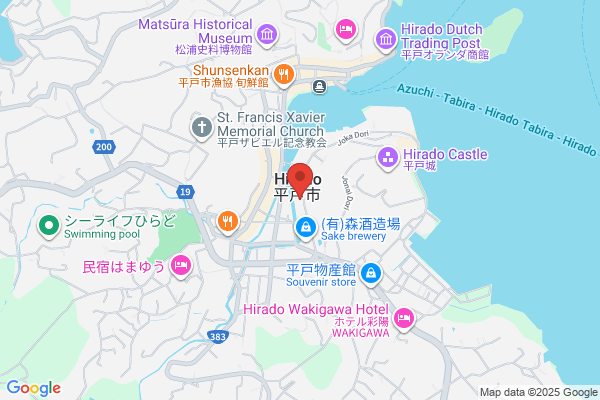 Nagasaki District Legal Affairs Bureau Hirado Br.
