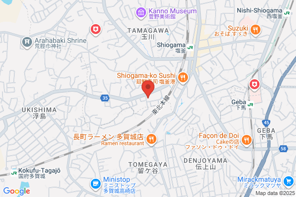 Sendai Legal Affairs Bureau, Shiogama Br.