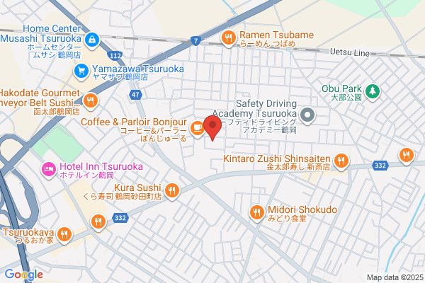 Yamagata District Legal Affairs Bureau,Tsuruoka Br.