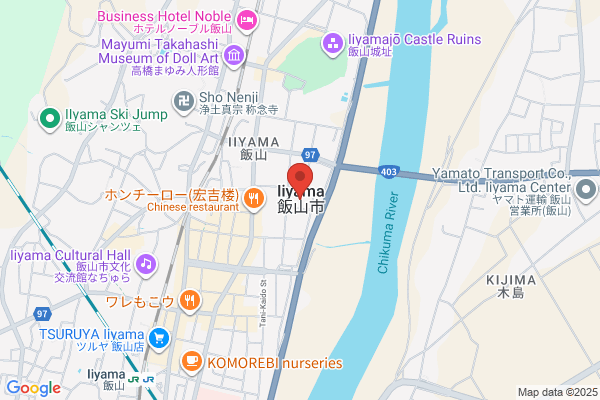 Iiyama City Office