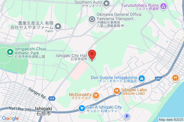 Ishigaki City Office