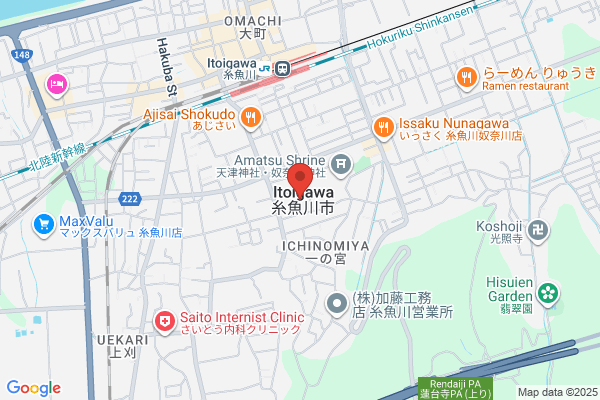 Itoigawa City Office