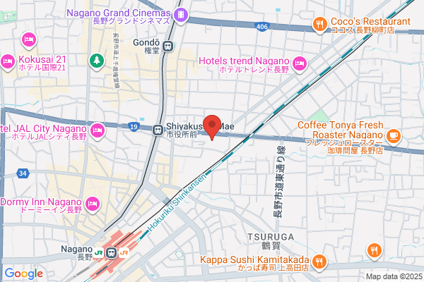 Nagano City Office