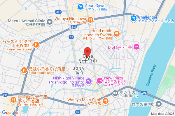Ojiya City Office