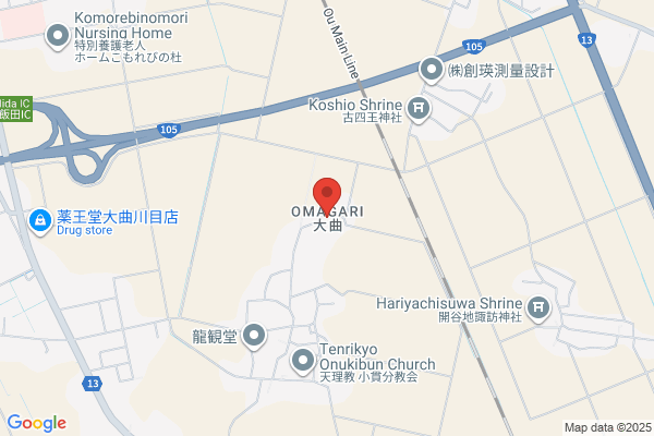 Omagari City Office