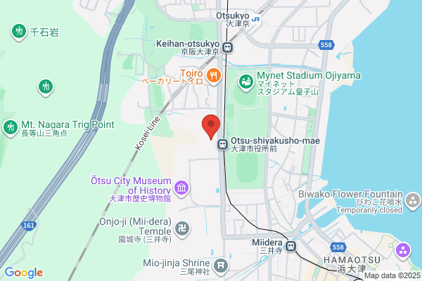 Otsu City Office