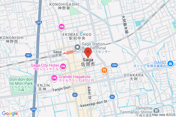 Saga City Office