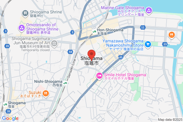 Shiogama City Office