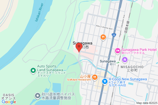 Sunagawa City Office