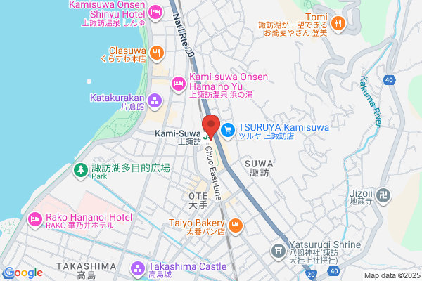 Suwa City Office