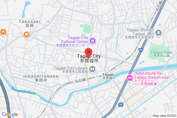 Tagajo City Office