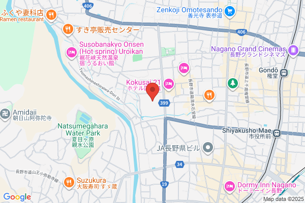 Nagano Prefectural Government