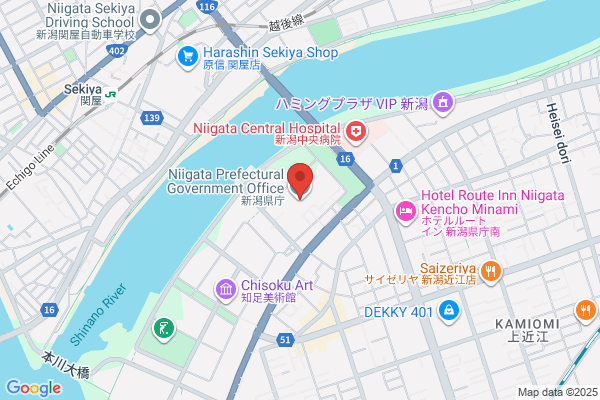 Niigata Prefectural Government