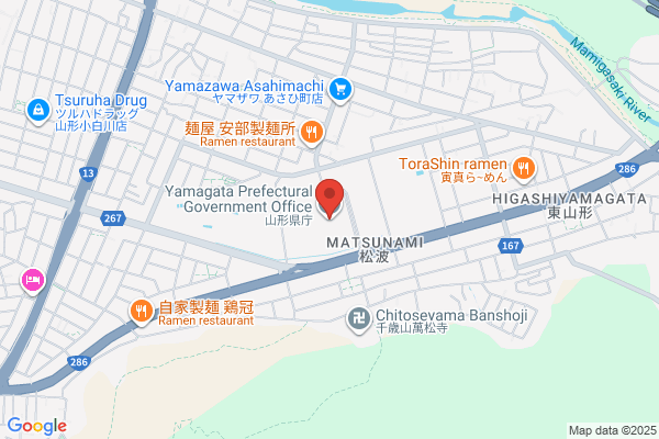 Yamagata Prefectural Government