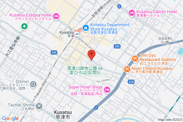 Arisan Mark no Hikkoshisha Shiga Br.