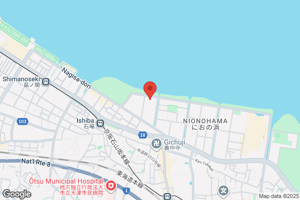 Ayaha Dio Nishiotsu-ten