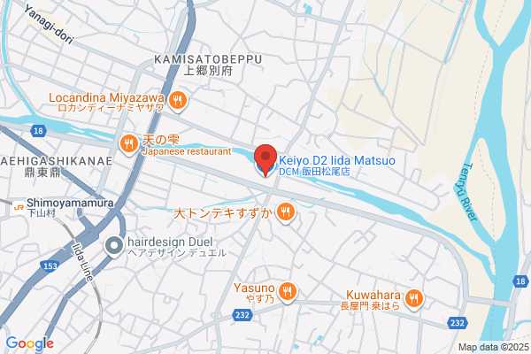 Keiyo D2 Iida Matsuo Store