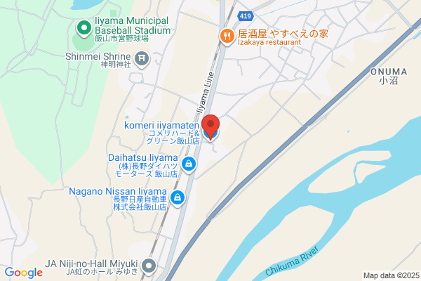 Komeri Hard & Green Iiyama Shop
